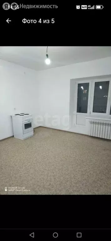 1-комнатная квартира: Покровск, Комсомольская улица, 12 (36 м) - Фото 1