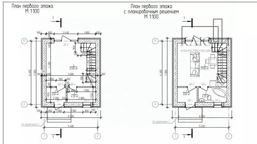 Таунхаус в Челябинская область, Магнитогорск ул. Сочинская (60 м) - Фото 1