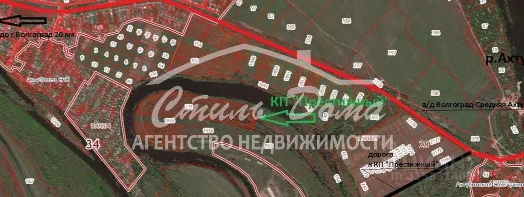 Участок в Волгоградская область, Среднеахтубинский район, Ахтубинское ... - Фото 1