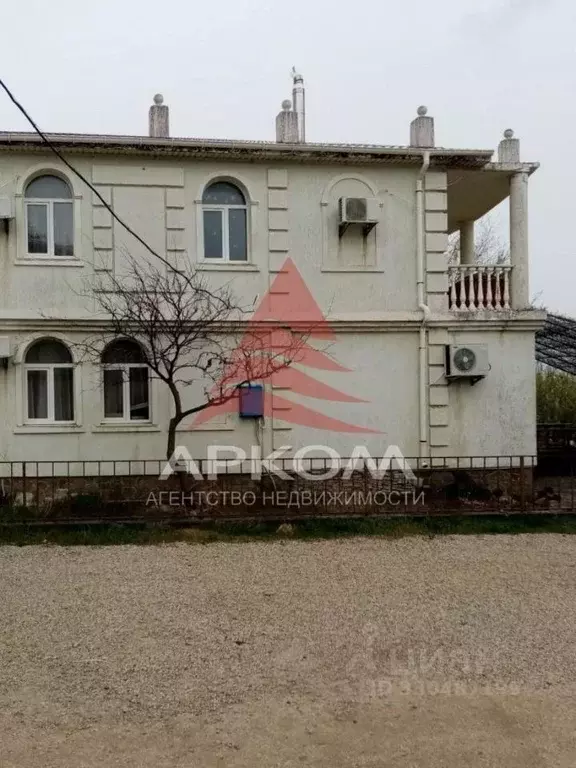 Дом в Севастополь с. Орловка, ш. Качинское, 35/39 (210 м) - Фото 2