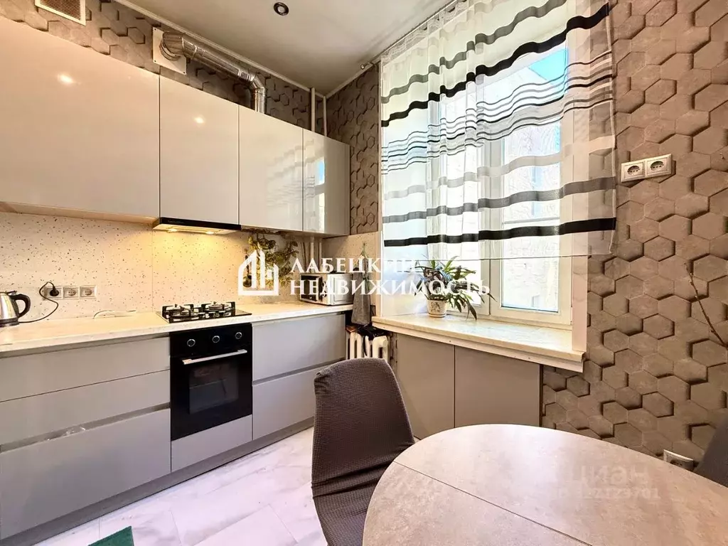 5-к кв. Москва Мерзляковский пер., 7/2 (93.1 м) - Фото 1