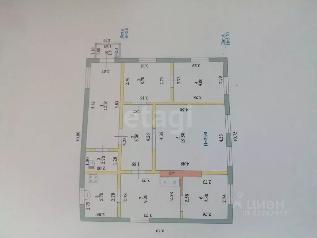 Дом в Краснодарский край, Ейск Армавирский пер. (84 м) - Фото 2