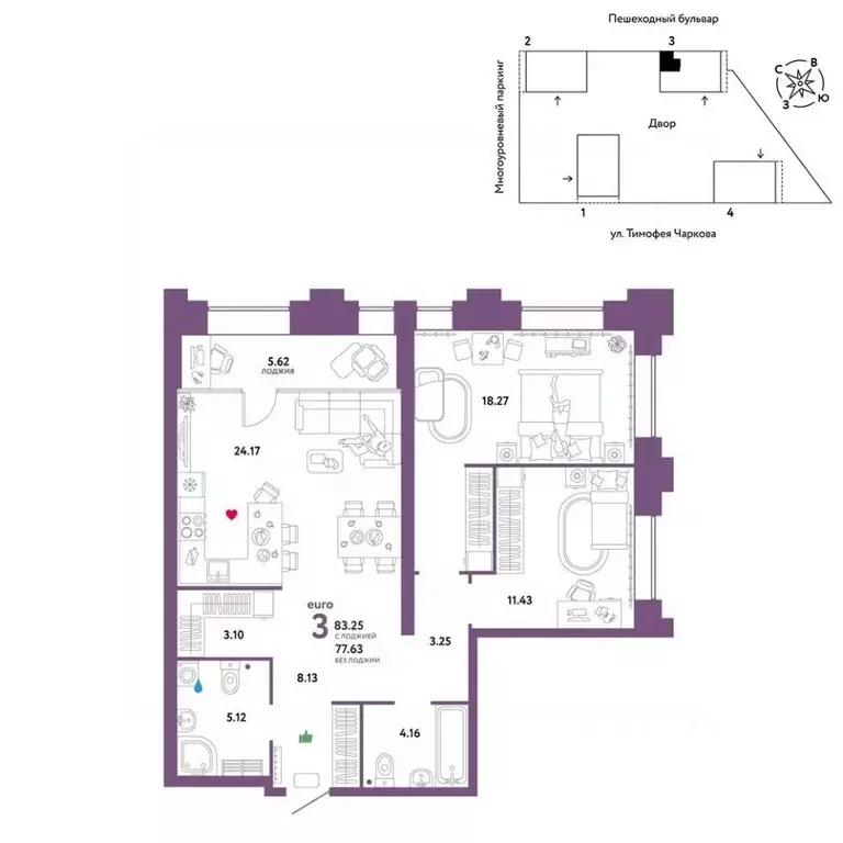3-к кв. Тюменская область, Тюмень ул. Тимофея Чаркова, 93 (83.25 м) - Фото 0