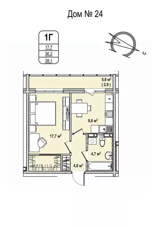 1-к кв. Кемеровская область, Кемерово 68-й мкр,  (39.1 м) - Фото 0