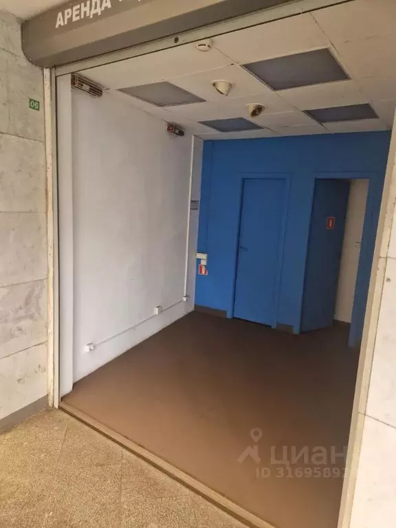 Помещение свободного назначения в Санкт-Петербург Невский просп., 35а ... - Фото 0