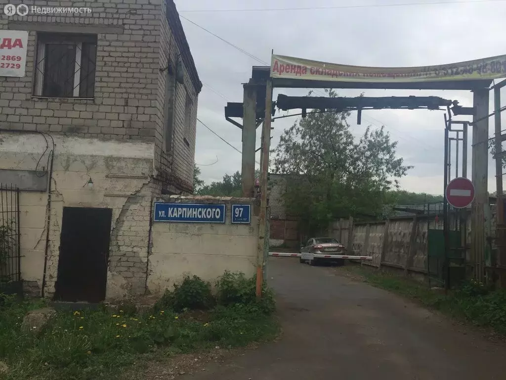 Помещение свободного назначения (4097 м) - Фото 2