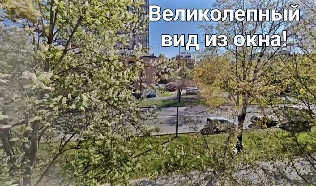 Квартира, 3 комнаты, 62 м - Фото 0