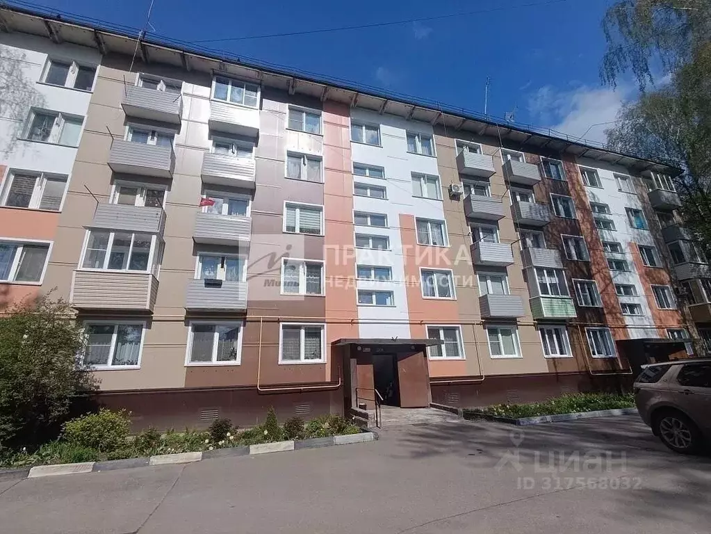 2-к кв. Московская область, Богородский городской округ, с. Стромынь, ... - Фото 0