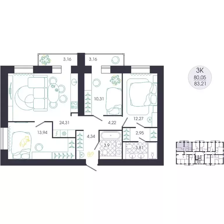 3-комнатная квартира: Пенза, Колышлейская улица, 7 (83.21 м) - Фото 2