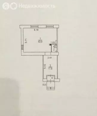 Помещение свободного назначения (69 м) - Фото 2