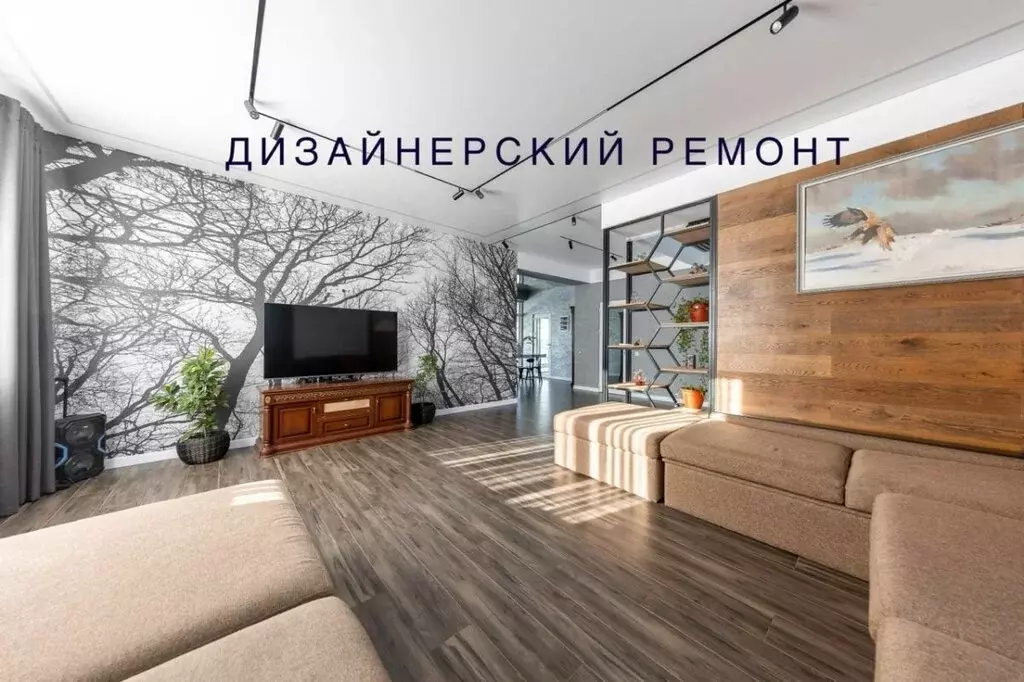 Дом в село Октябрьское, Нагорная улица, 103Б (264.2 м) - Фото 1