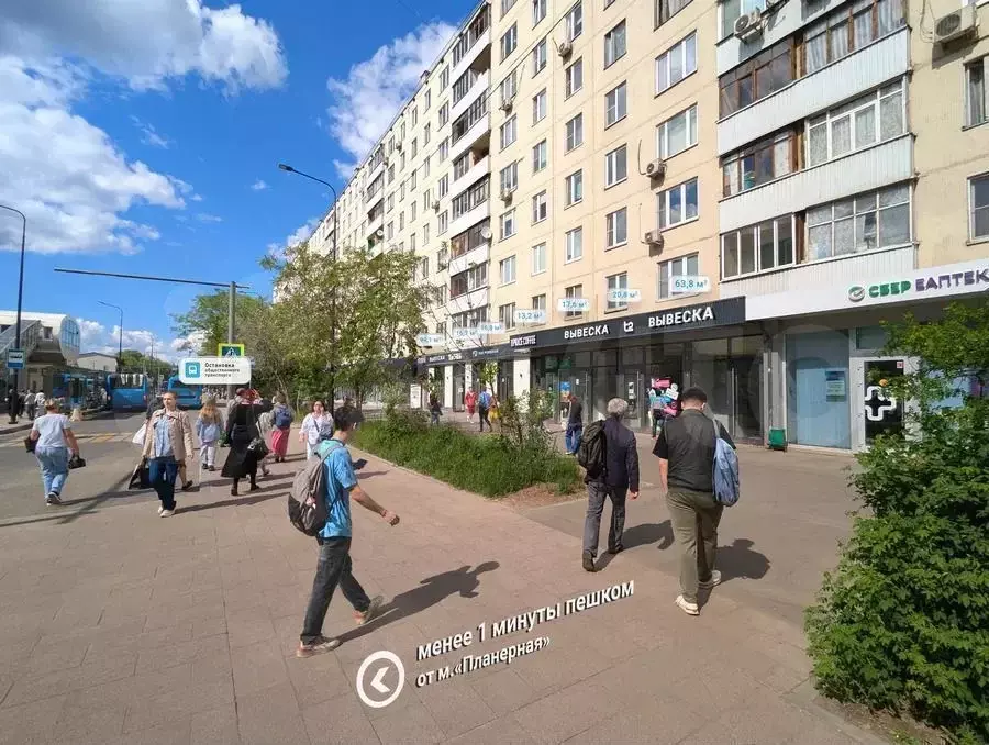 Аренда торговой площади 63.8м у метро на трафике - Фото 1