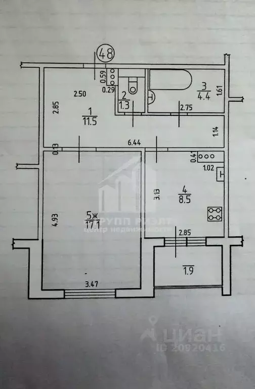 1-к кв. Калининградская область, Балтийск Гвардейский бул., 17 (42.8 ... - Фото 2