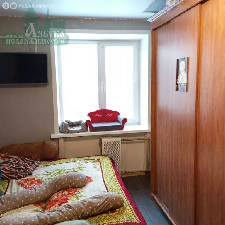 1к в -комнатной квартире (11 м) - Фото 1