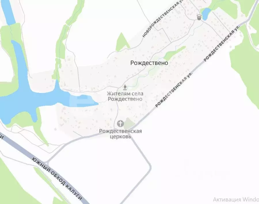 Участок в Калужская область, Калуга городской округ, д. Рождествено 36 ... - Фото 2