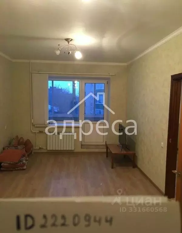 1-к кв. Самарская область, Самара пер. Тургенева, 7 (53.0 м) - Фото 1