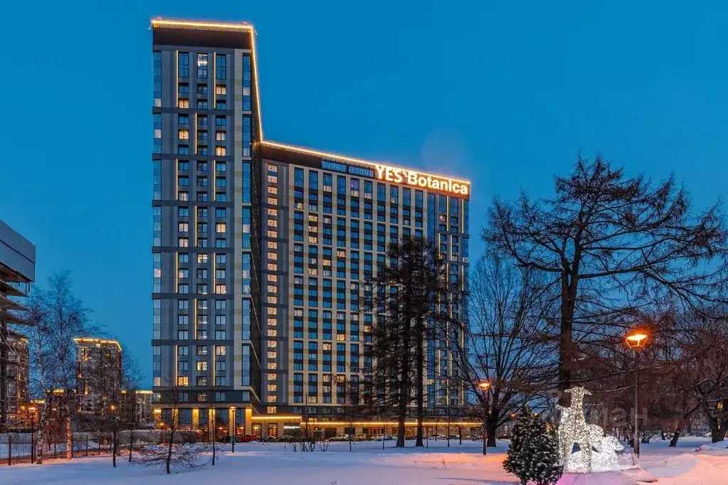 1-к кв. Москва ул. 1-я Леонова, 18 (27.0 м) - Фото 2