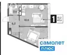1-комнатная квартира: Краснодар, микрорайон Догма Парк, улица Марины ... - Фото 0