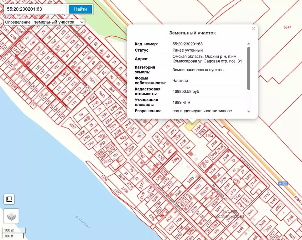 Участок в Омская область, Омский район, Усть-Заостровское с/пос, пос. ... - Фото 1