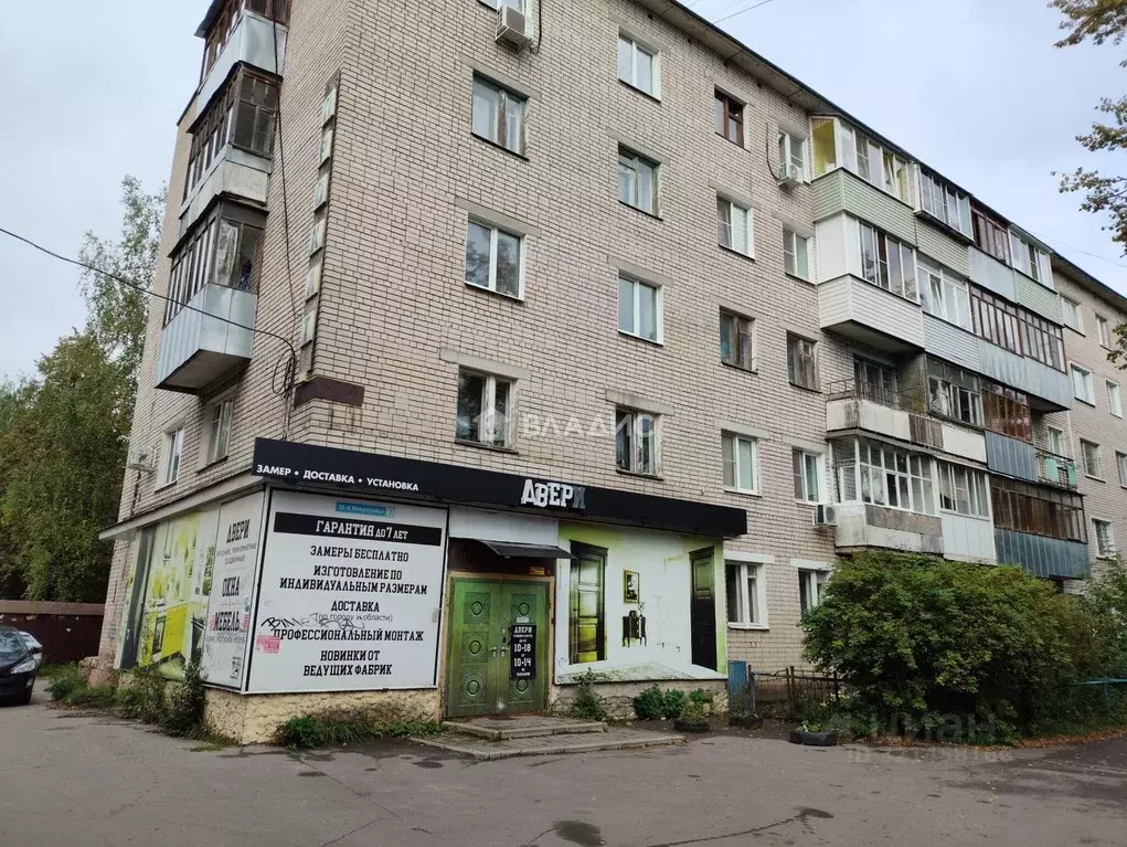 Помещение свободного назначения в Ивановская область, Иваново 30-й ... - Фото 1