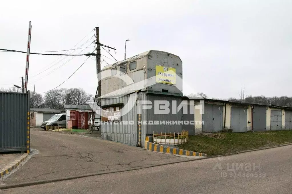 Гараж в Калининградская область, Калининград Спортивная ул., 13 (36 м) - Фото 1