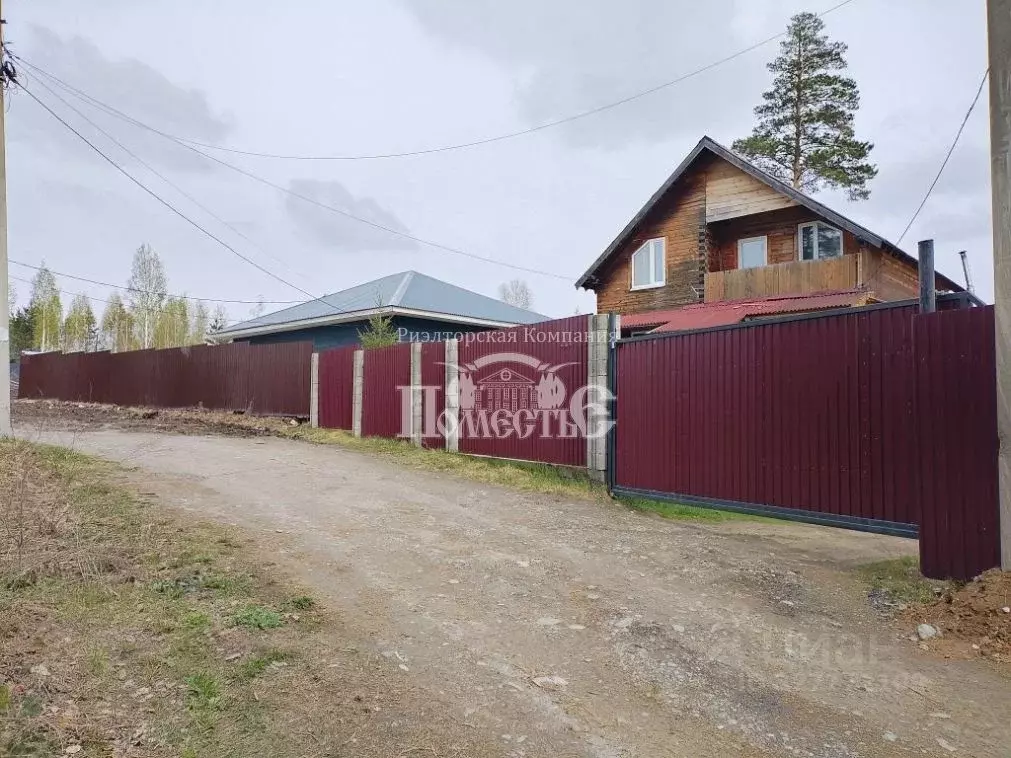 Дом в Иркутская область, Иркутский муниципальный округ, Правовед СНТ ... - Фото 1