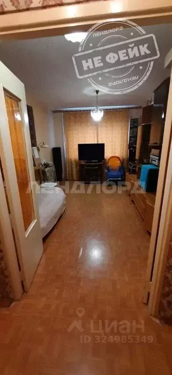 1-к кв. Ростовская область, Ростов-на-Дону ул. Профинтерна, 12/3 (35.4 ... - Фото 1