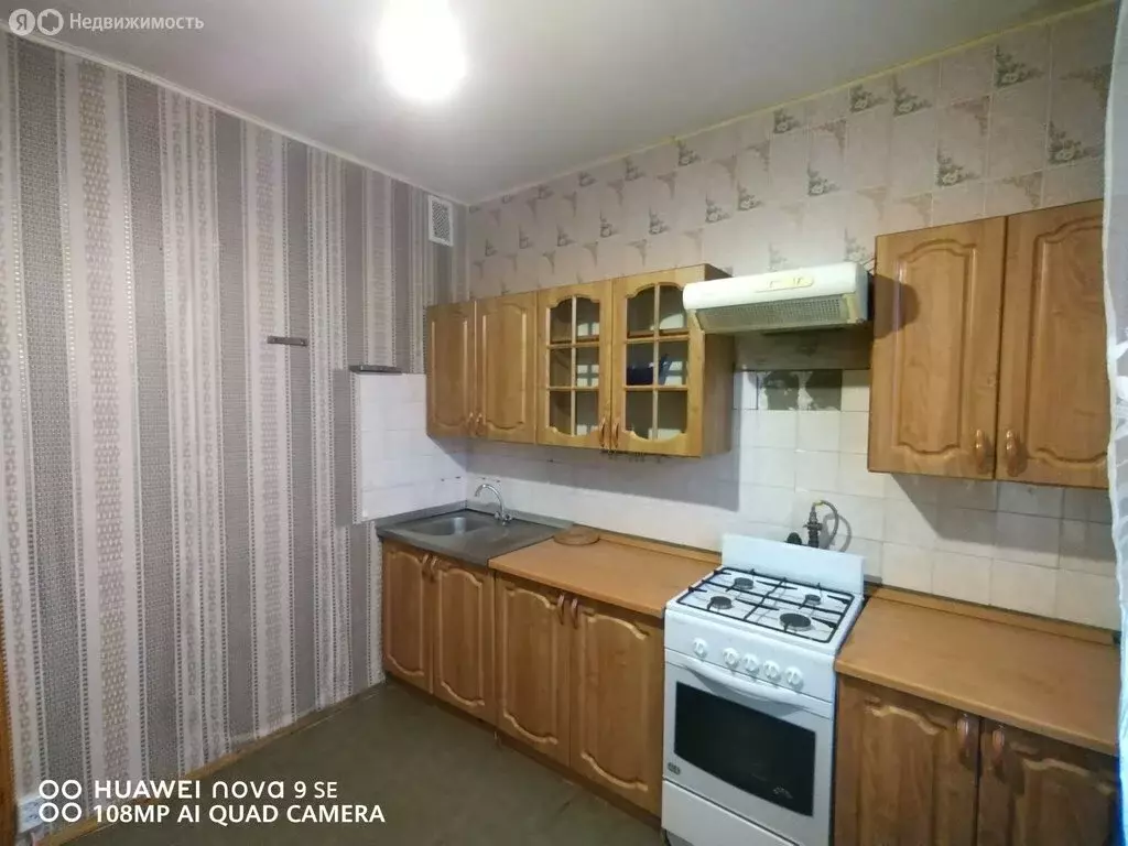 1-комнатная квартира: Собинка, улица Гагарина, 40 (37.2 м) - Фото 0