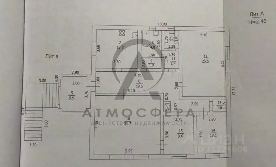 Дом в Краснодарский край, Туапсинский муниципальный округ, Джубга пгт, ... - Фото 1