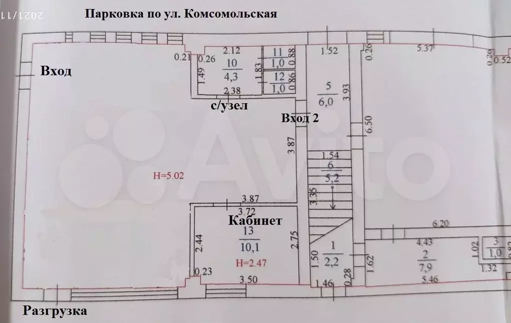 Свободного назначения, 80 м - Фото 0