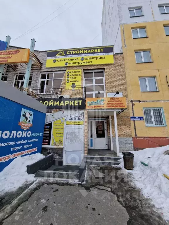 Помещение свободного назначения в Омская область, Омск ул. Ядринцева, ... - Фото 2