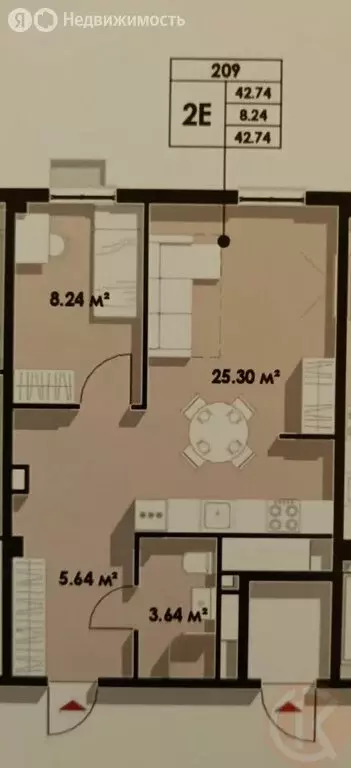 2-комнатная квартира: Евпатория, улица Франко, 3 (42.74 м) - Фото 1