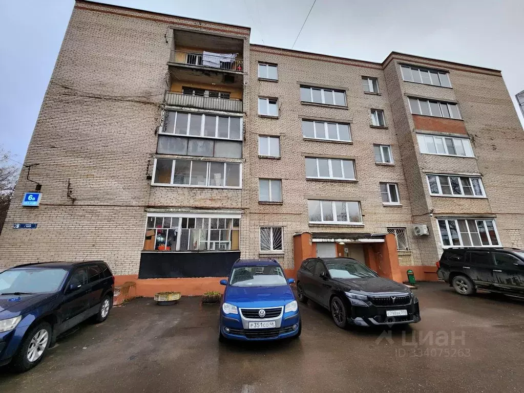 1-к кв. Московская область, Балашиха Саввино мкр, ул. 1 Мая, 6А (44.0 ... - Фото 1