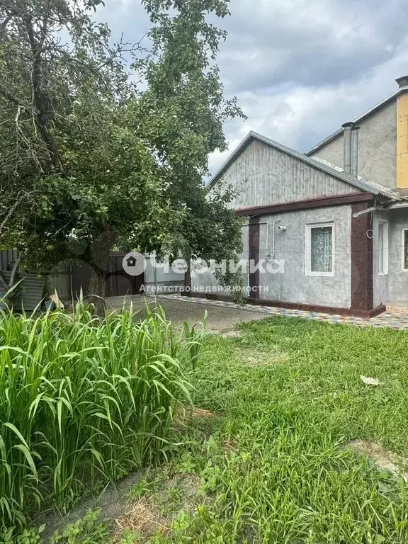 Дом 38 м на участке 2,5 сот. - Фото 0