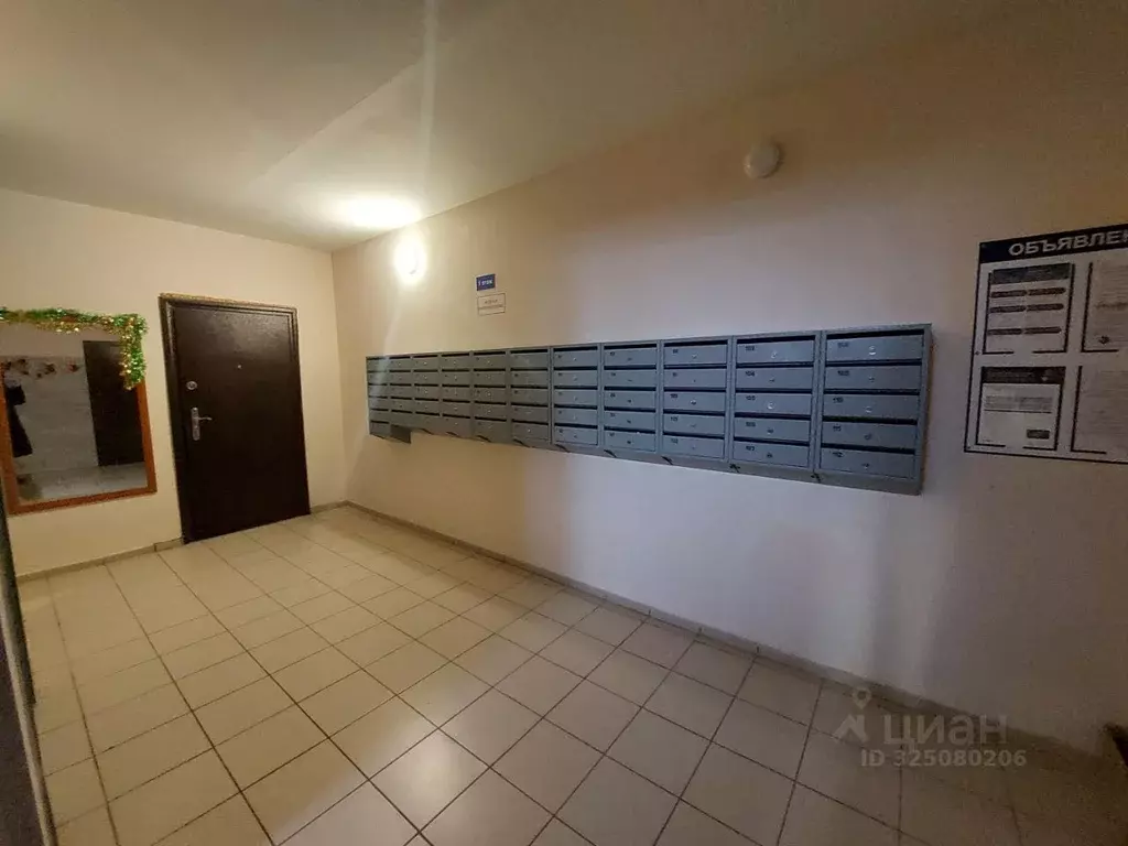 1-к кв. Самарская область, Тольятти ул. 40 лет Победы, 47 (37.0 м) - Фото 2