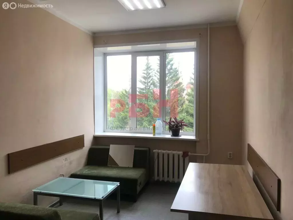 Офис (16.2 м) - Фото 1