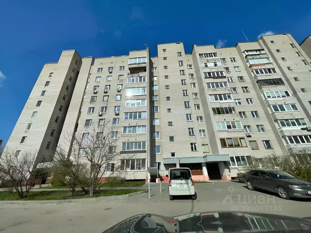2-к кв. Московская область, Черноголовка Институтский просп., 3 (55.0 ... - Фото 1