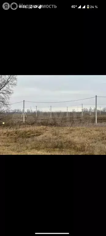 Участок в деревня Байрак, Звёздная улица (8 м) - Фото 2