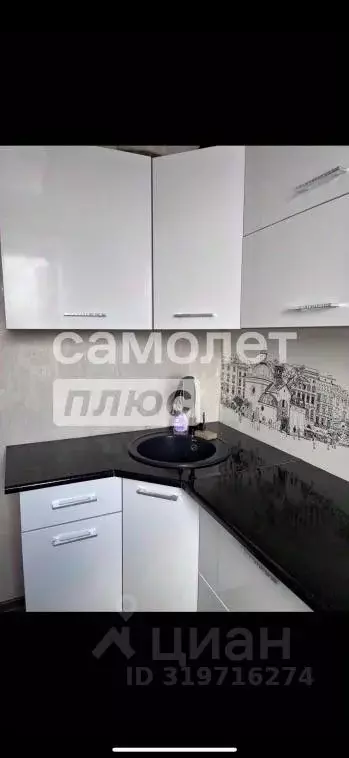 1-к кв. Саха (Якутия), Мирный ул. Тихонова, 12 (29.1 м) - Фото 0