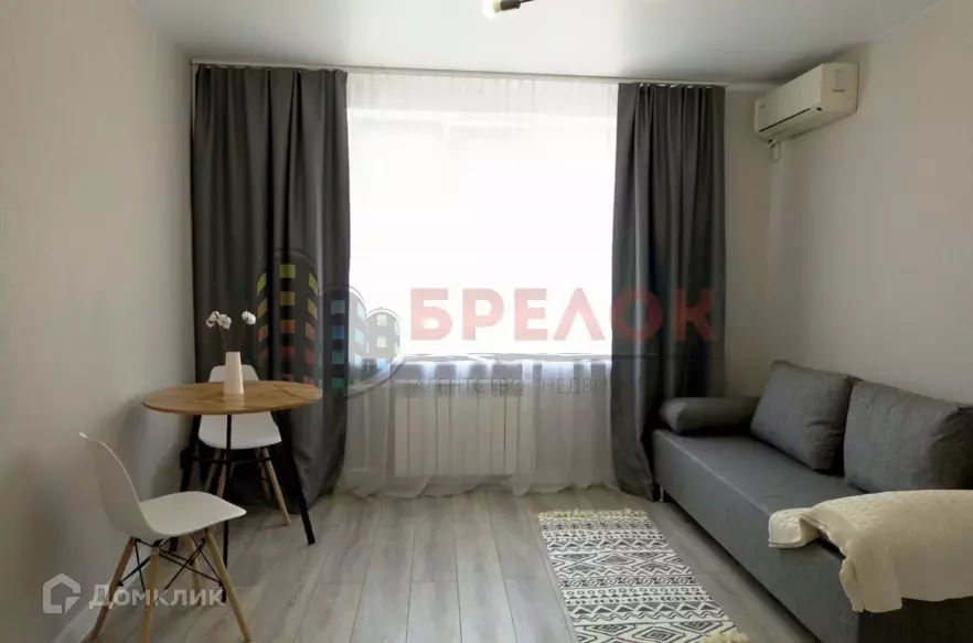 Продаётся 1-к квартира, 17.5 м - Фото 0