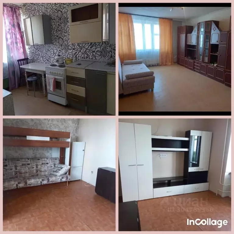3-к кв. Самарская область, Тольятти 16-й кв-л, бул. Цветной, 19 (68.0 ... - Фото 0
