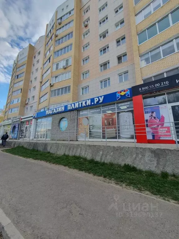 Помещение свободного назначения в Коми, Сыктывкар Сысольское ш., 20 ... - Фото 1