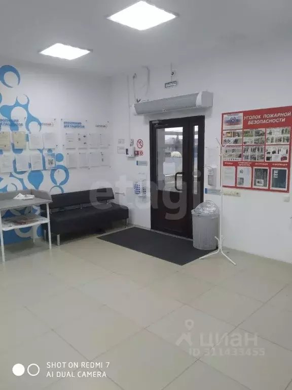 Офис в Свердловская область, Тугулым пгт ул. Советская, 11А (445 м) - Фото 1