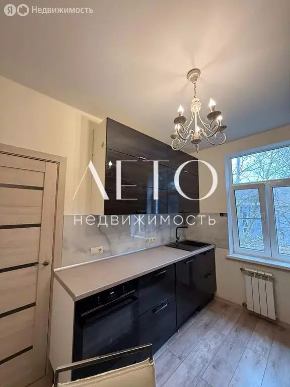 2-комнатная квартира: Сочи, посёлок Мамайский Перевал, Батумское ... - Фото 1