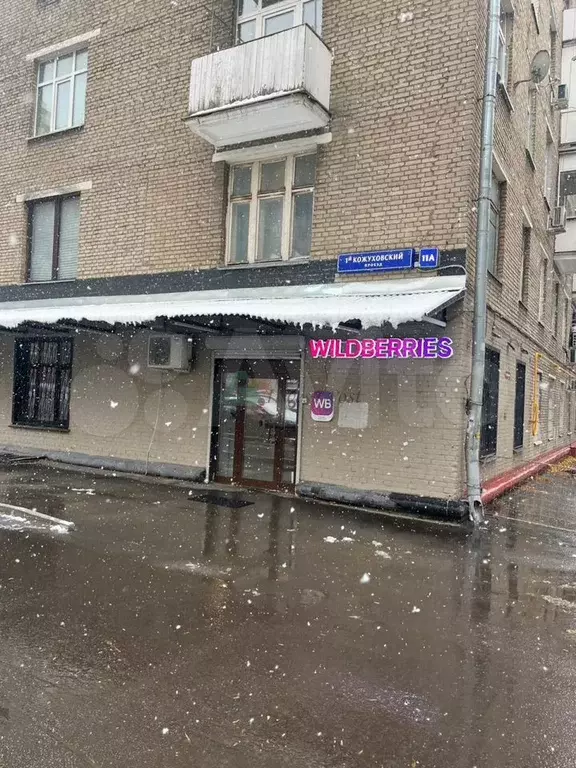 Помещение Свободного Назначения - Фото 0