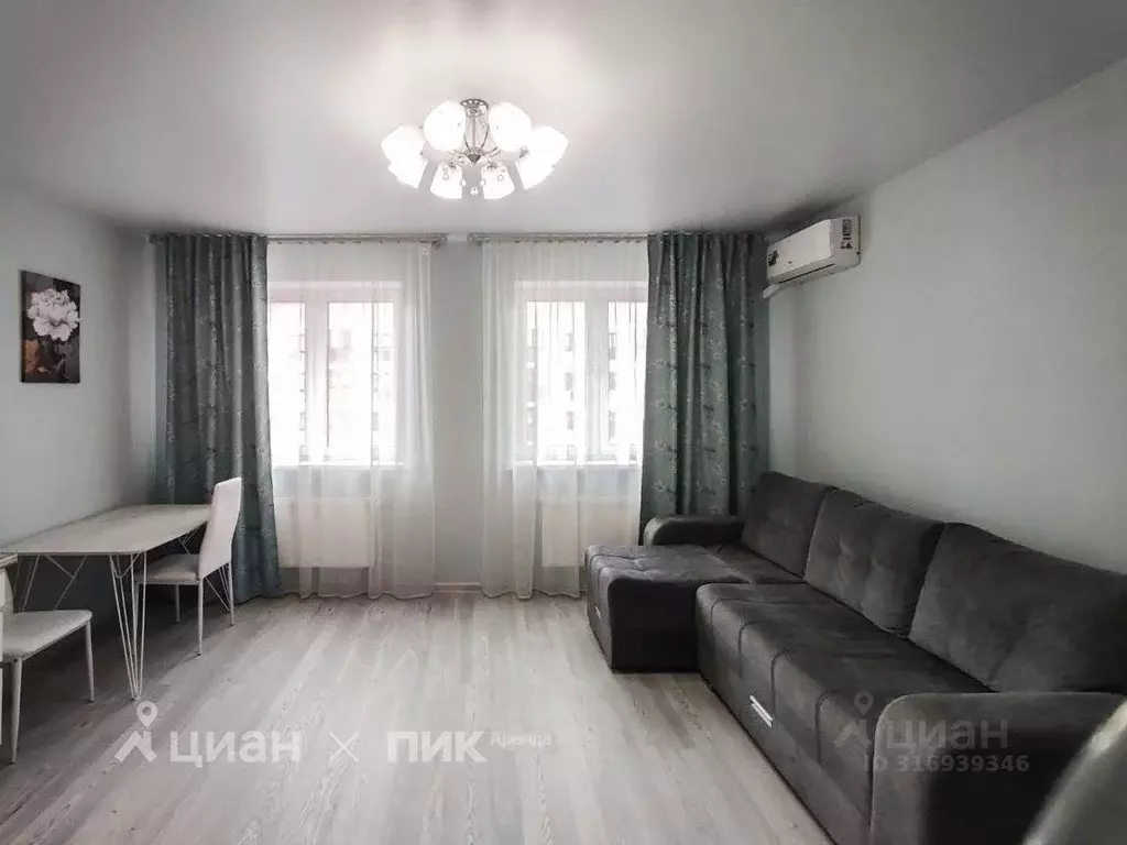 1-к кв. Краснодарский край, Краснодар ул. Скандинавская, 1к10 (44.3 м) - Фото 0
