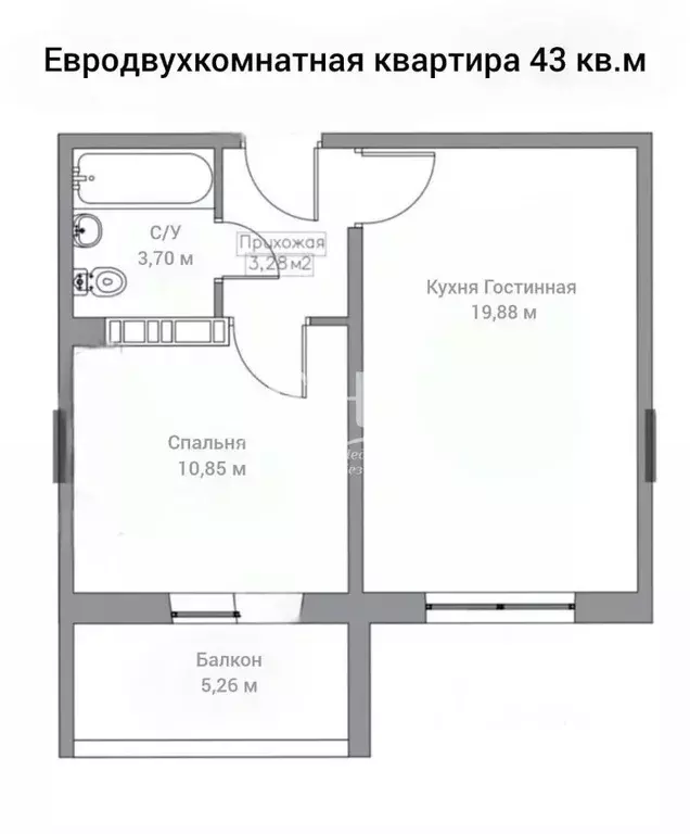 1-к кв. Оренбургская область, Оренбург Томилинская ул., 249 (43.0 м) - Фото 1