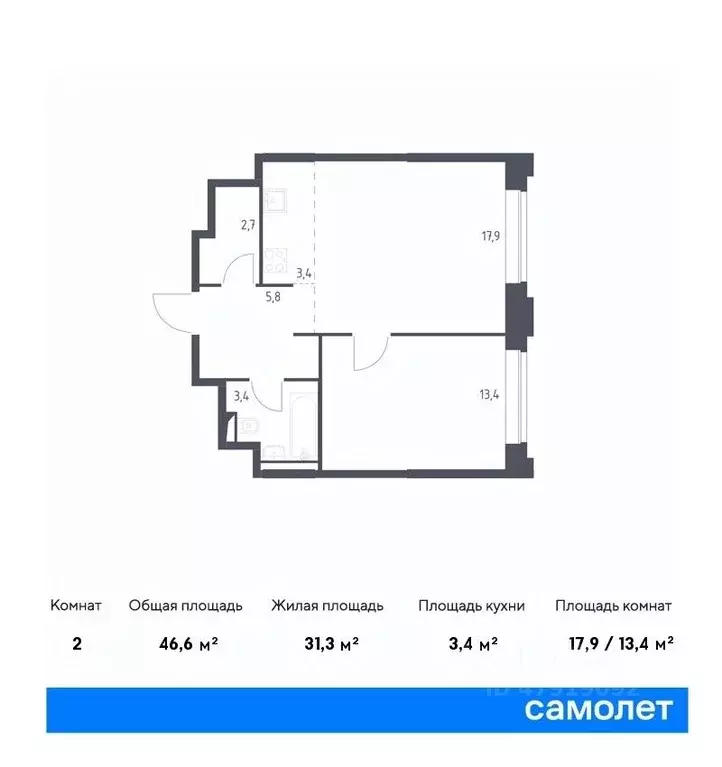 1-к кв. Москва Верейская 41 жилой комплекс, 3.2 (46.6 м) - Фото 0