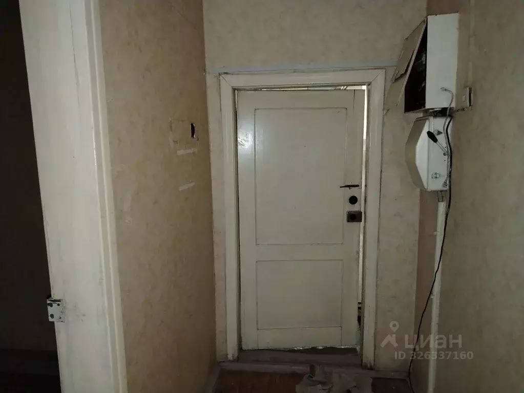 Помещение свободного назначения в Кемеровская область, Кемерово ... - Фото 2