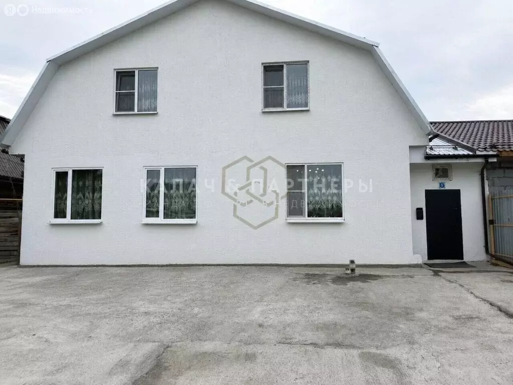 Дом в Полевской, улица Зои Космодемьянской, 45 (254.3 м) - Фото 1